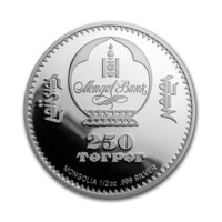 Neviditelný tygr stříbrná mince 1/2 oz proof