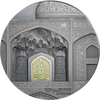 Tiffany Art 2020 - Safavid stříbrná mince 2 oz