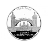 ČNB pamětní stříbrné mince 200 Kč - komplet 2016