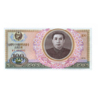 Světové bankovky - Diktátoři a tyrani