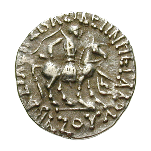 Tříkrálová stříbrná drachma krále Azese