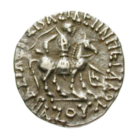 Tříkrálová stříbrná drachma