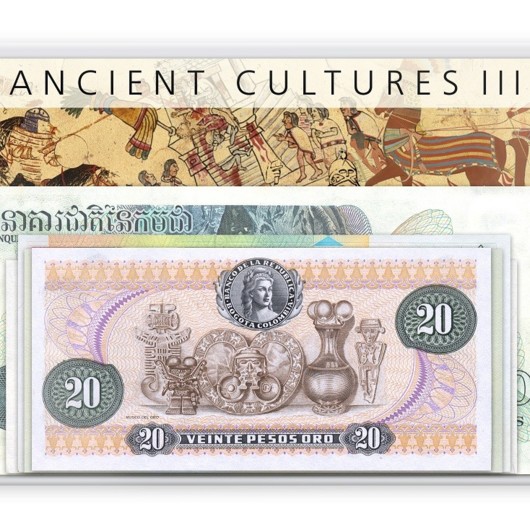 Světové bankovky s motivem Antické kultury III