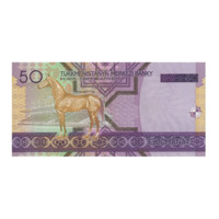 Koně na světových bankovkách