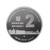 50. výročí znovujednocení Jeruzaléma 1 oz stříbrná mince proof