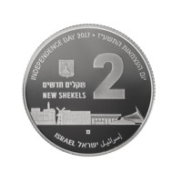 50. výročí znovujednocení Jeruzaléma 1 oz stříbrná mince proof