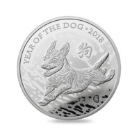 Lunární rok psa stříbrná mince 5 oz proof Velká Británie