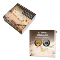 50. výročí znovujednocení Jeruzaléma 1\/2 oz zlatá mince proof