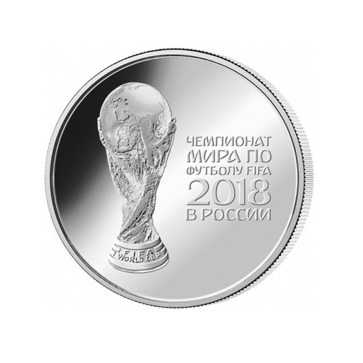 MS ve fotbale Rusko 2018 stříbrná mince 1 oz