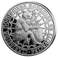 Nejslavnější mince českého království – set tří stříbrných pamětních ražeb