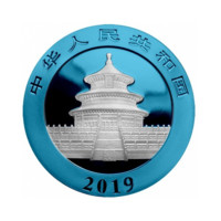 Čínská Panda 2019 stříbrná mince Space Blue Edition