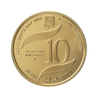 70. výročí státu Izrael 1\/2 oz zlatá mince proof 2018