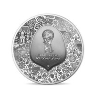 MS ve fotbale 2018 v Rusku stříbrná mince proof