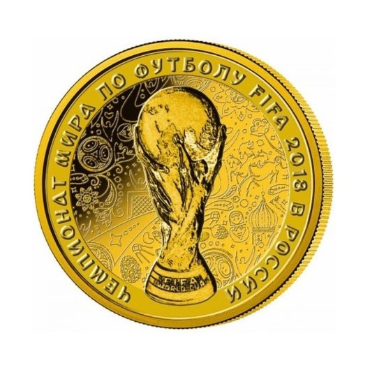 MS ve fotbale 2018  - Světová trofej zlatá mince 1\/4 oz proof