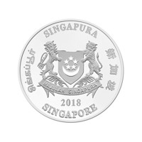 Lunární rok Psa stříbrná mince ze Singapuru