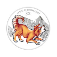 Lunární rok Psa stříbrná mince ze Singapuru