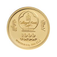 Lunární Rok Vepře 2019 zlatá mince 0,5 g Proof