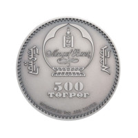 Gobijský medvěd stříbrná mince 1 oz